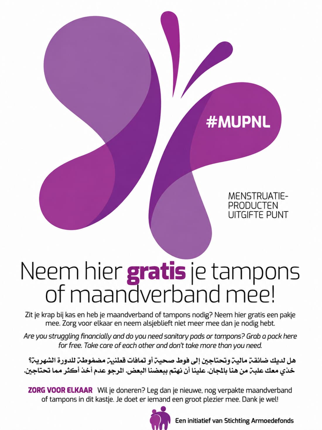 Twee MUP's in Voorstad